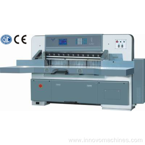 QZK1300CDW microcomputer single hydraulic single worm wheel paper cutting machine